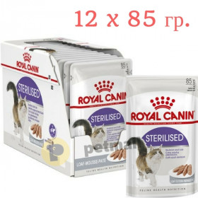 Пауч Royal Canin Sterilised Loaf - пастет  за кастрирани котки, склонни към напълняване